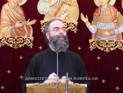 Пробај да ги сакаш непријателите, и ќе спиеш мирно во ноќта - о. Андреј Конанос