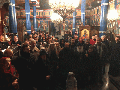 Четврток од Првата недела во Великиот пост
