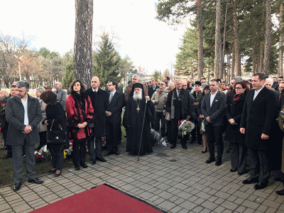 Одбележан денот на руската дипломатија во Битола