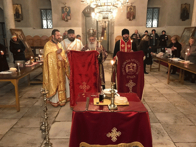 Задушница - Заупокоена Архиерејска Литургија