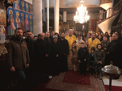Недела на Свети Григориј Палама