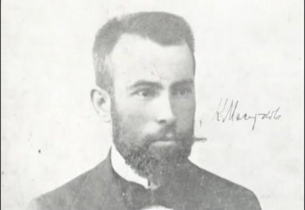 Крсте Петков Мисирков за македонскиот јазик