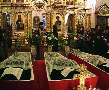 Спомен на Оптинските преподобномаченици, убиени на Велигден (1993 г)