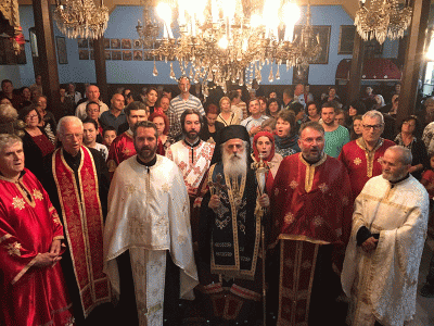 Свети Константин и Елена – Архиерејска Вечерна Богослужба