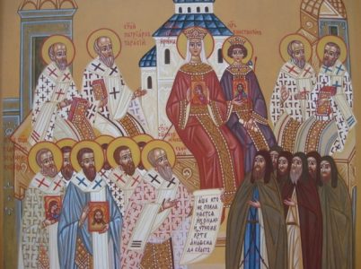 Спомен на Светите Отци од Седмиот Вселенски собор
