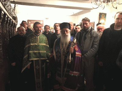 Свети Наум Охридски, Чудотворец – Архиерејска Вечерна во Битола
