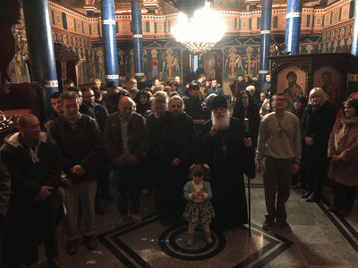 Четврток од Првата недела во Великиот