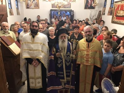 Свети Седмочисленици, Свети Климент и Свети Великомаченик Пантелејмон – Архиерејска Вечерна во Битола