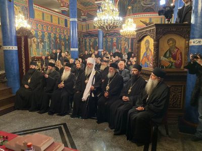 Промовирана книгата „Силата на Словото“ на Митрополитот Преспанско-пелагониски г. Петар