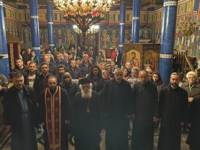 Вторник од Првата недела во Великиот пост