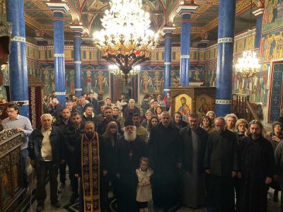Понеделник од Првата недела во Великиот пост