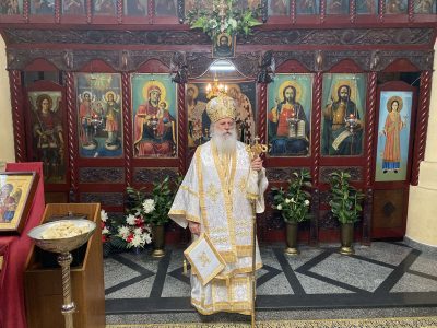 Свети Три Светители – Света Архиерејска Литургија во храмот „Свети Архангел Гаврил“, во Битола