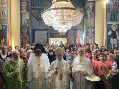 Свети Архангел Гаврил – Света Архиерејска Литургија во Битола
