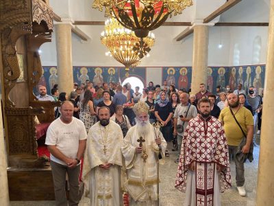 Свети апостоли Петар и Павле – Света Архиерејска Литургија во Смилево