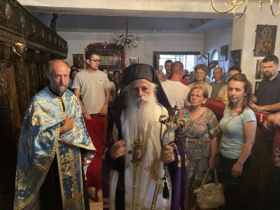 Свети Наум Охридски, Чудотворец – Архиерејска Вечерна во Битола