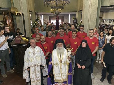 Преподобна маченичка Параскева Римјанка – Архиерејска Воскресна Вечерна Богослужба во Битола