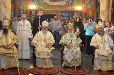 Тринаесетта недела по Педесетница -  Света Архиерејска Божествена Литургија во Гевгелија