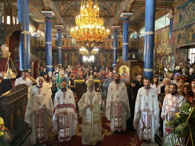 Рождество на Пресвета Богородица – Света Архиерејска Литургија во Битола