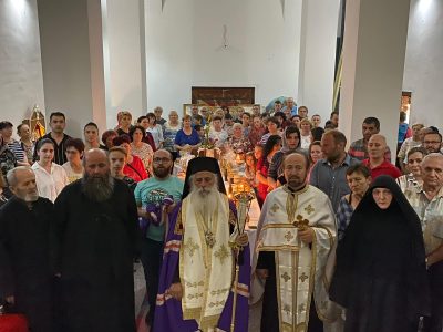 Раѓање на Свети Јован Крстител – Празнична Вечерна богослужба во манастирот „Свети Јован Богослов“ – во Битола