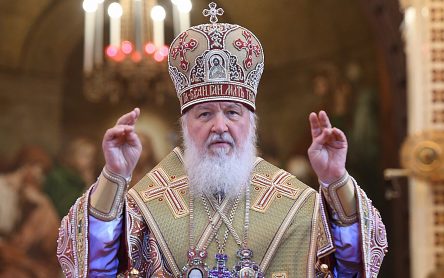 Писмо од Рускиот Патријарх Кирил до Архиепископот Охридски и Македонски Стефан