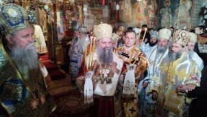 Патријархот српски г.г. Порфириј востоличен во Пеќката Патријаршија