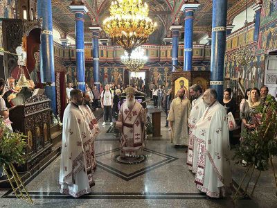 Рождество на Пресвета Богородица – Света Архиерејска Литургија во Битола