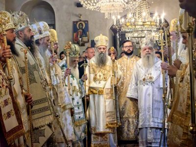 Недела на Сите Светии – Канонизација на преподобната маченичка Стефанида за светител и нејзино вбројување во диптихот на светите