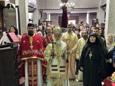 Света преподобна Параскева (Петка) – Света Архиерејска Литургија во Битола