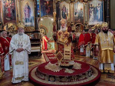 Слава на Богословијата во Сремски Карловци – празник на Свети Арсениј Сремец